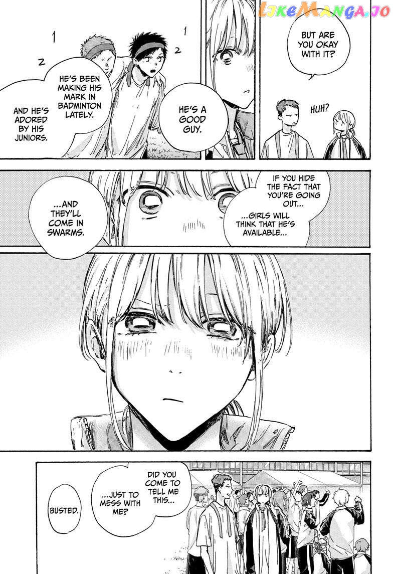 Blue Box, Chapter 124 image 16